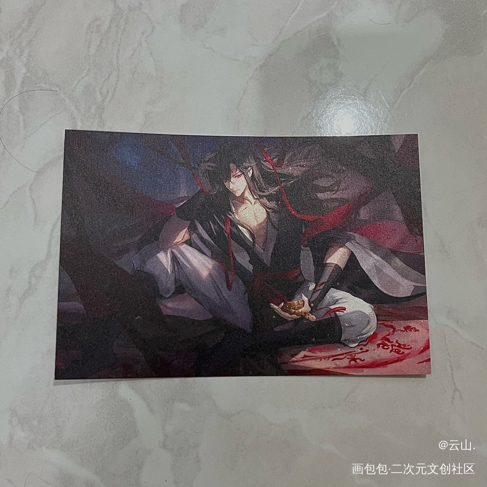_魔道祖师无料返图周边秀忘羡蓝忘机·魔道祖师魏无羡·魔道祖师绘画作品