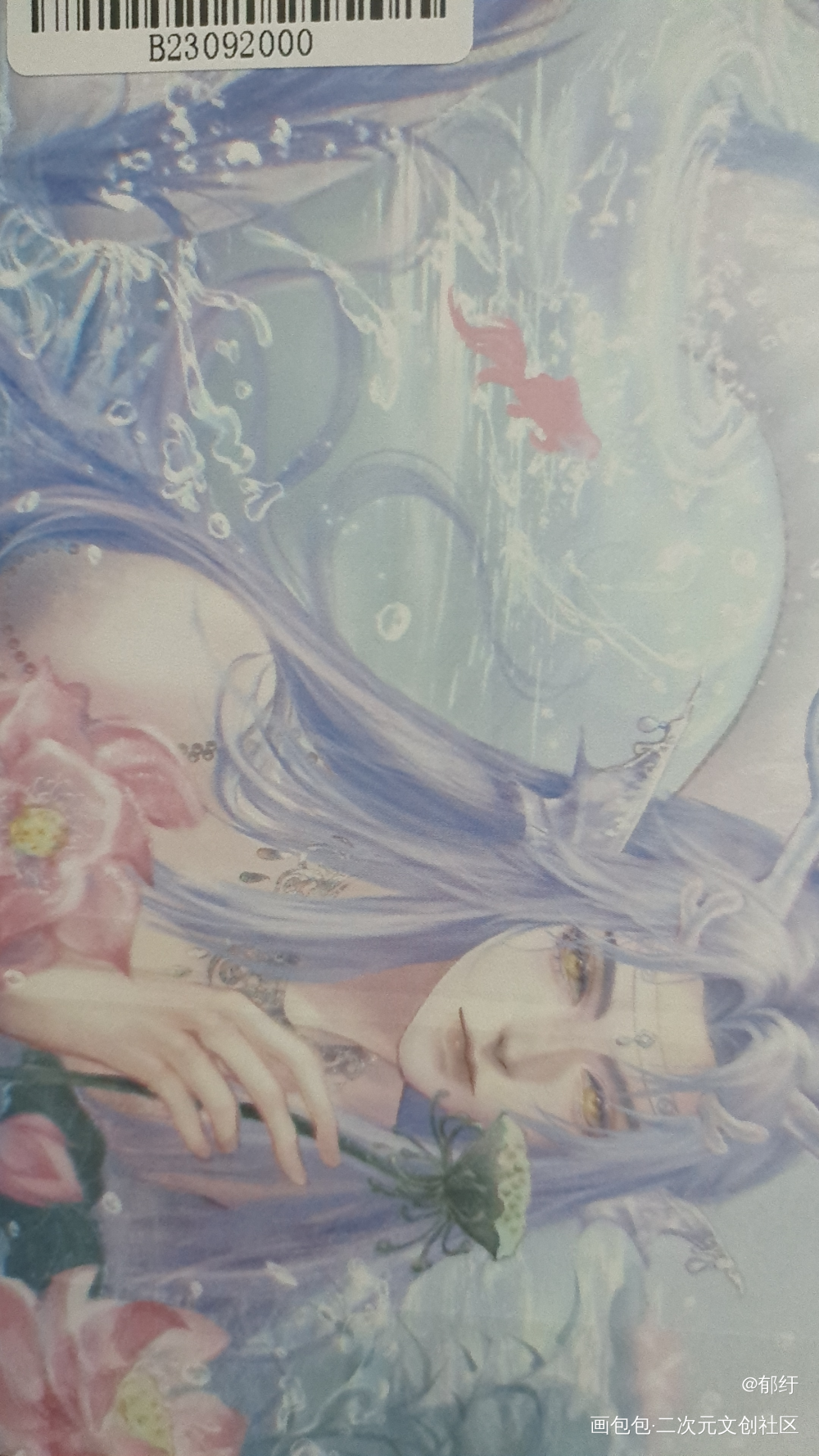 _魔道祖师无料返图绘画作品