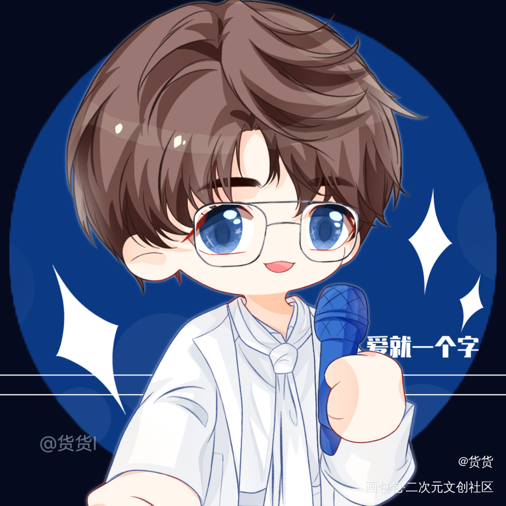 _摸鱼页人物练习Q版绘画作品
