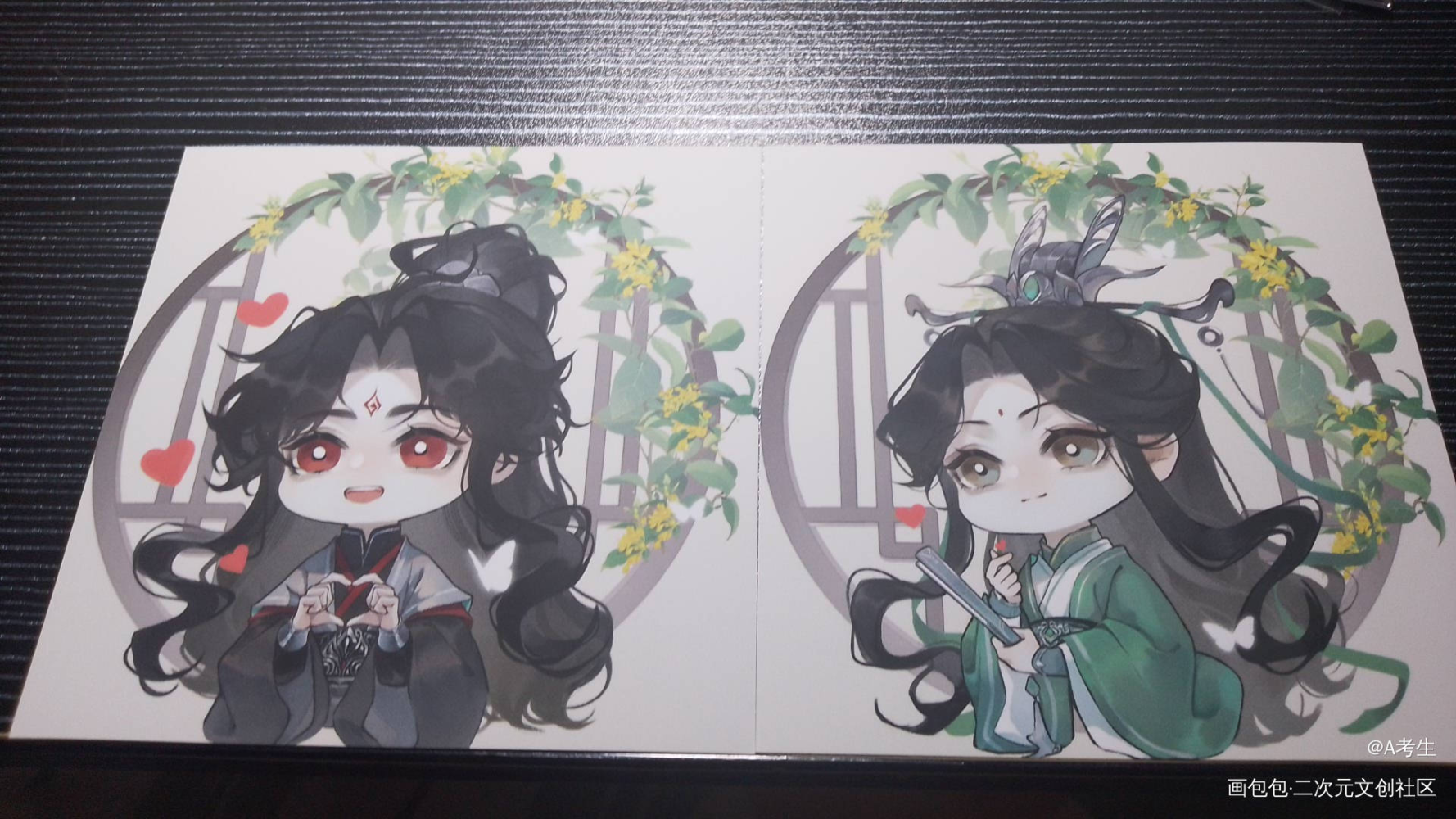 好可爱(/ω＼)_人渣反派自救系统无料返图绘画作品