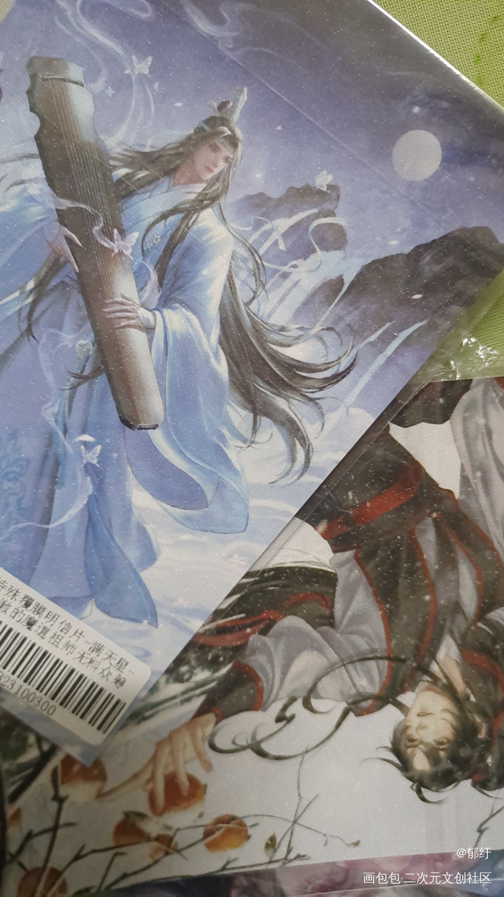 _魔道祖师无料返图绘画作品