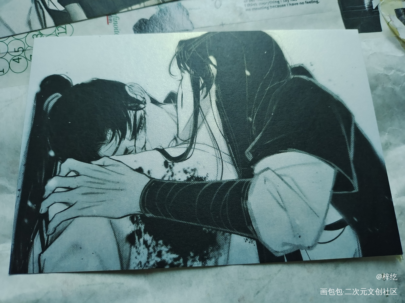 _新神榜杨戬授权返图沉戬绘画作品
