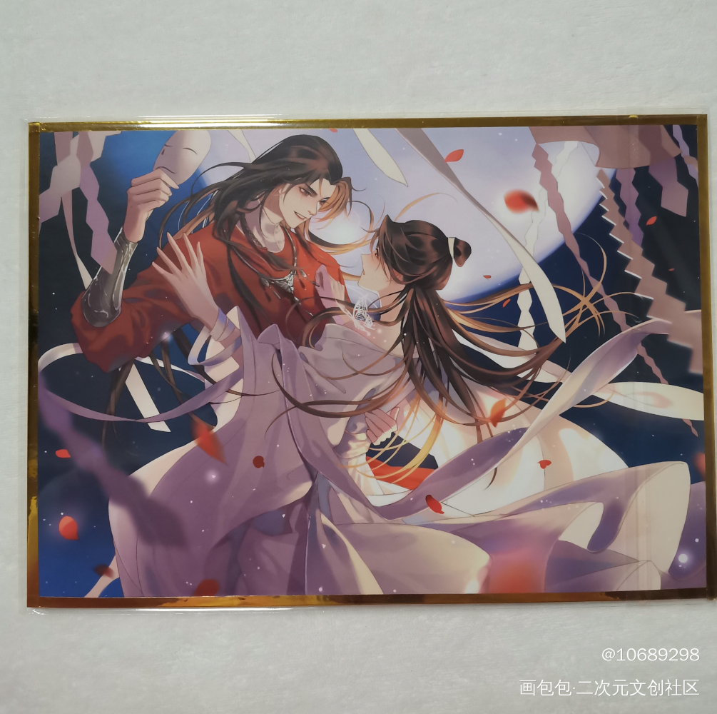 天官赐福无料返图_天官赐福花怜谢怜花城绘画作品