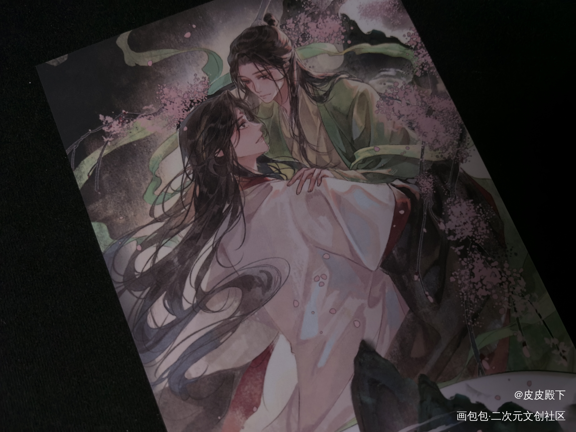超甜！_人渣反派自救系统无料返图周边秀冰秋绘画作品