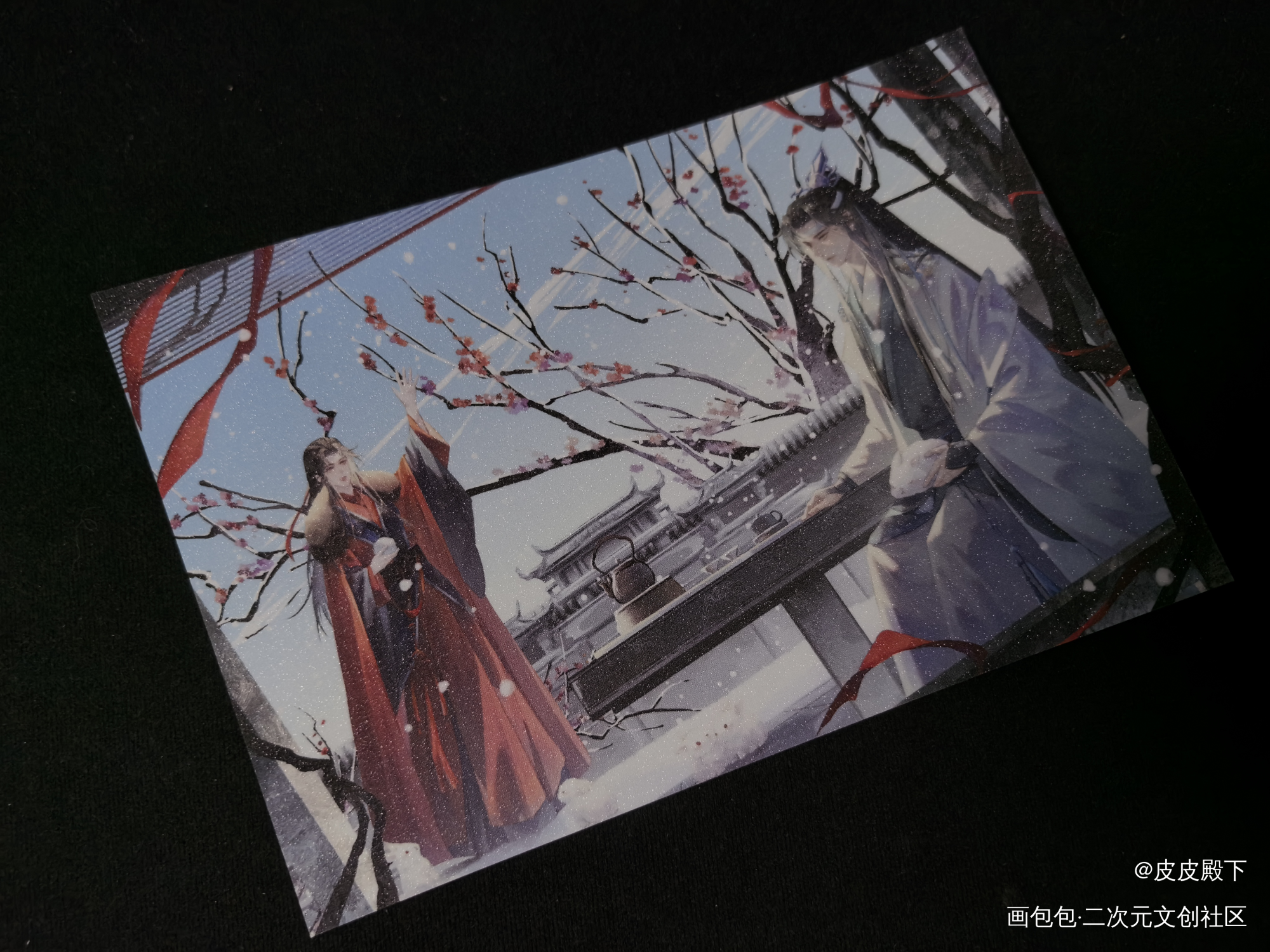 拿下！_天官赐福无料返图周边秀花怜绘画作品