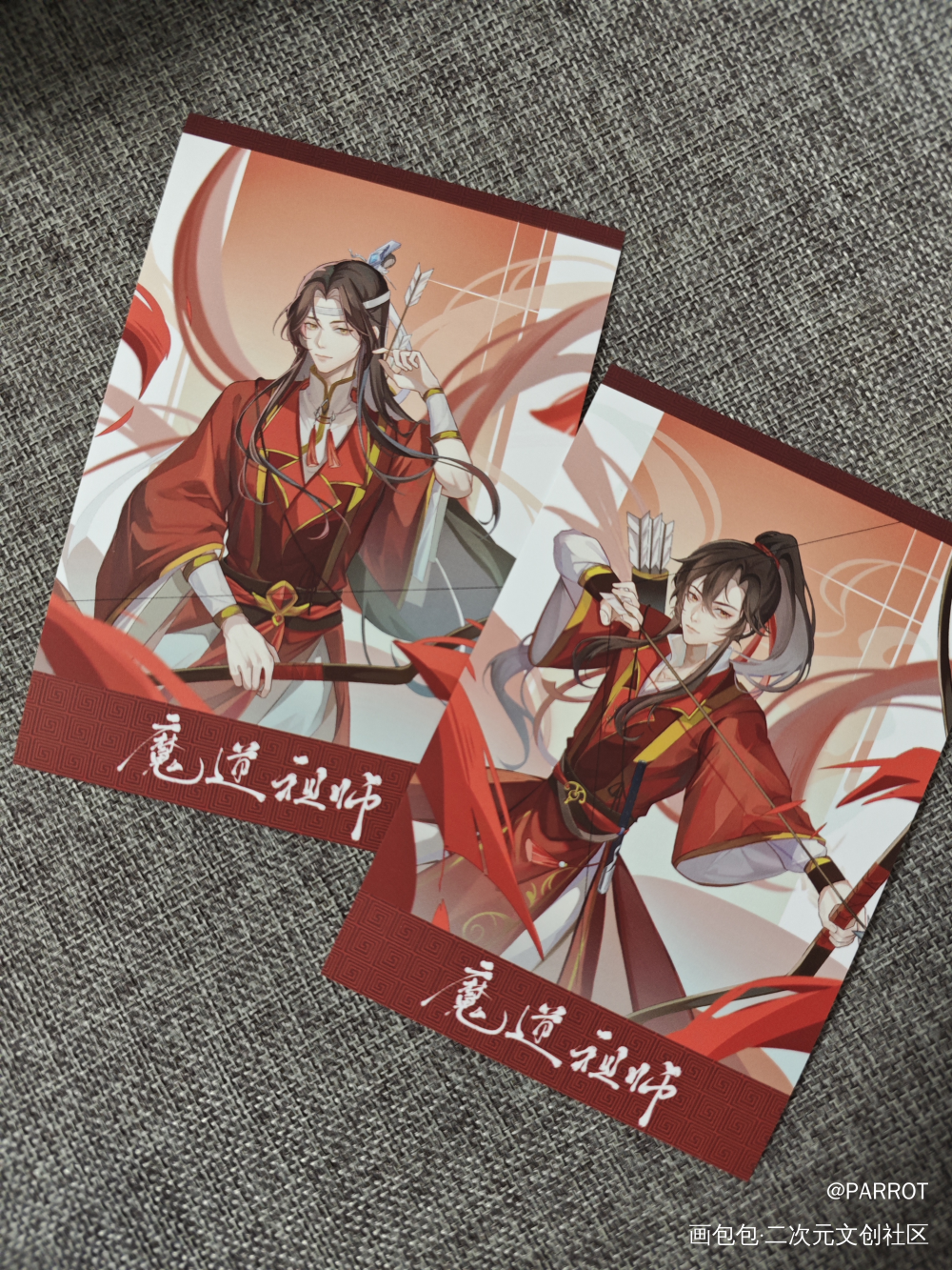 _魔道祖师无料返图绘画作品