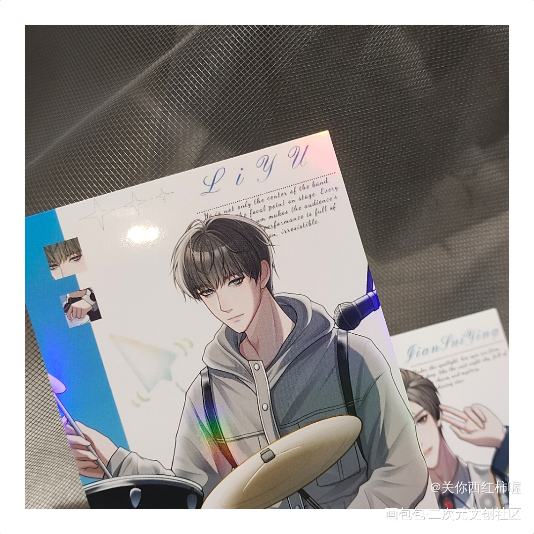 _188男团无料返图绘画作品