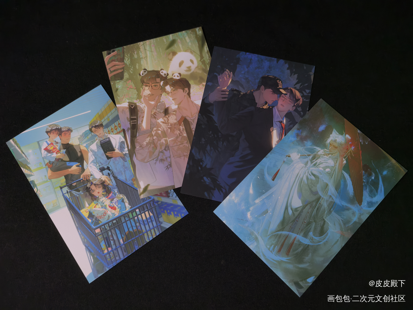 耶耶耶拿到啦_针锋对决188男团无料返图周边秀原顾绘画作品