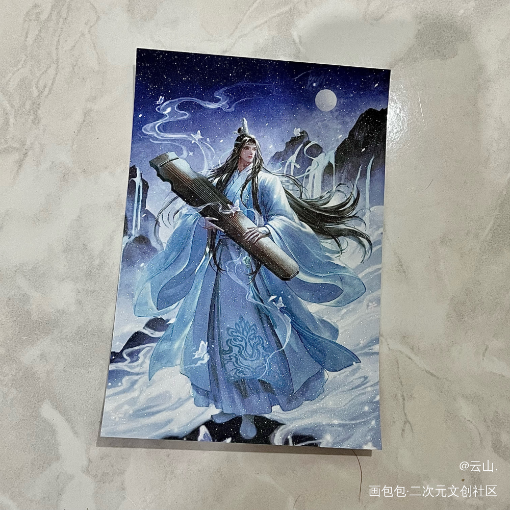 _魔道祖师无料返图周边秀忘羡蓝忘机·魔道祖师魏无羡·魔道祖师绘画作品