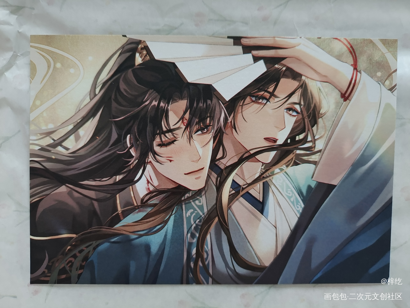 _人渣反派自救系统授权返图绘画作品