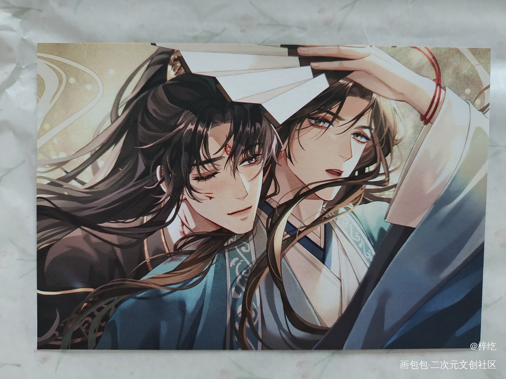 _人渣反派自救系统授权返图绘画作品