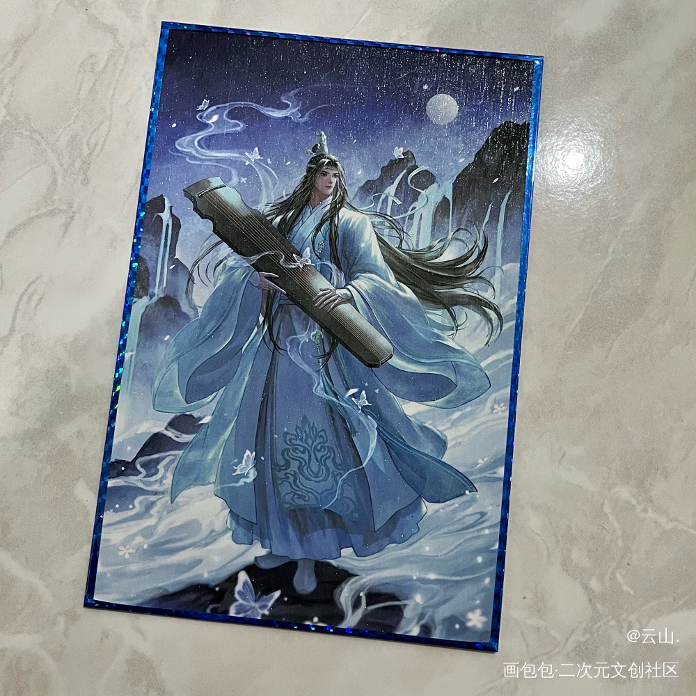 _魔道祖师无料返图周边秀忘羡蓝忘机·魔道祖师魏无羡·魔道祖师绘画作品