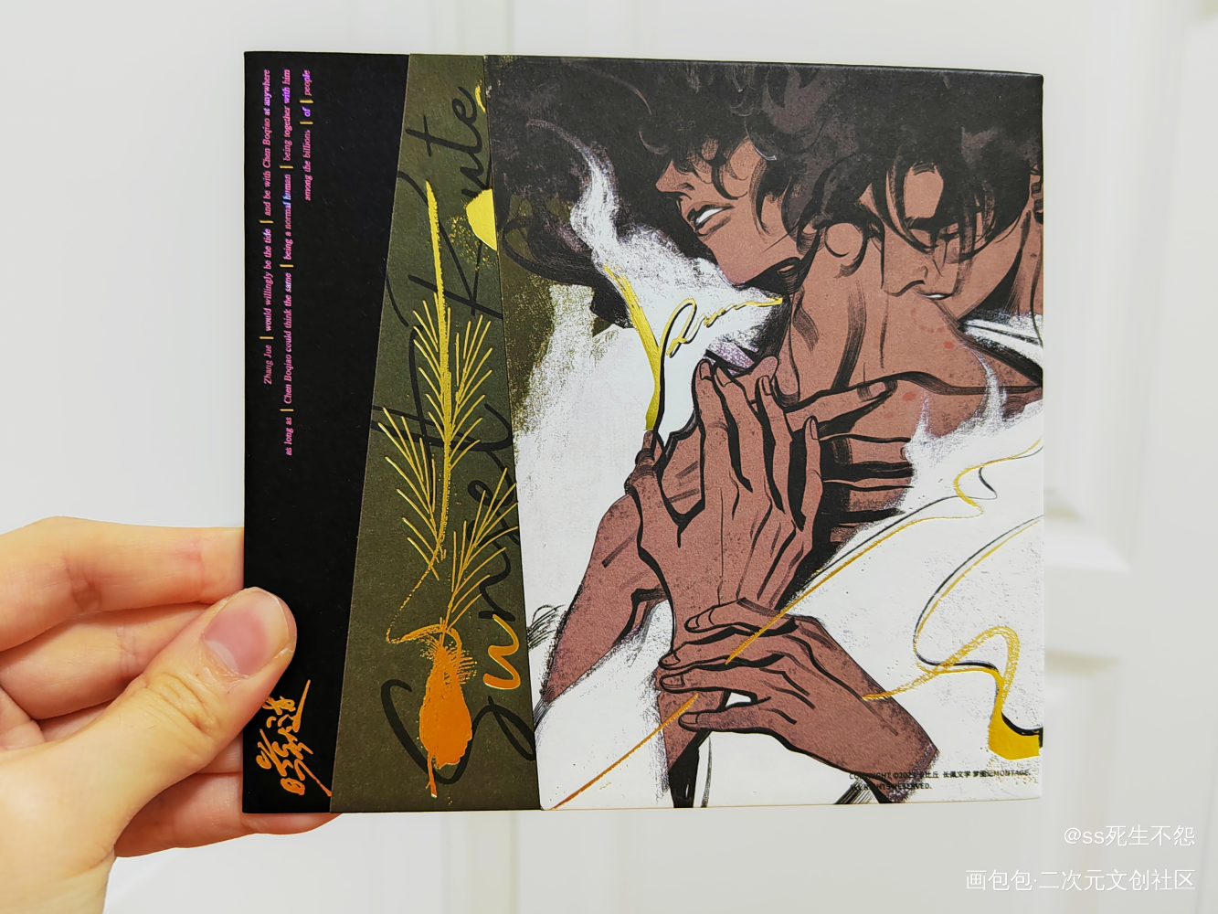 _日落大道绘画作品