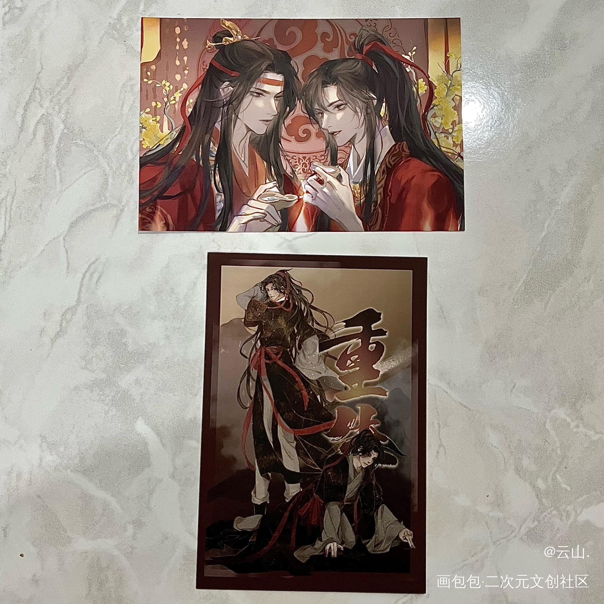 _魔道祖师无料返图周边秀忘羡蓝忘机·魔道祖师魏无羡·魔道祖师绘画作品