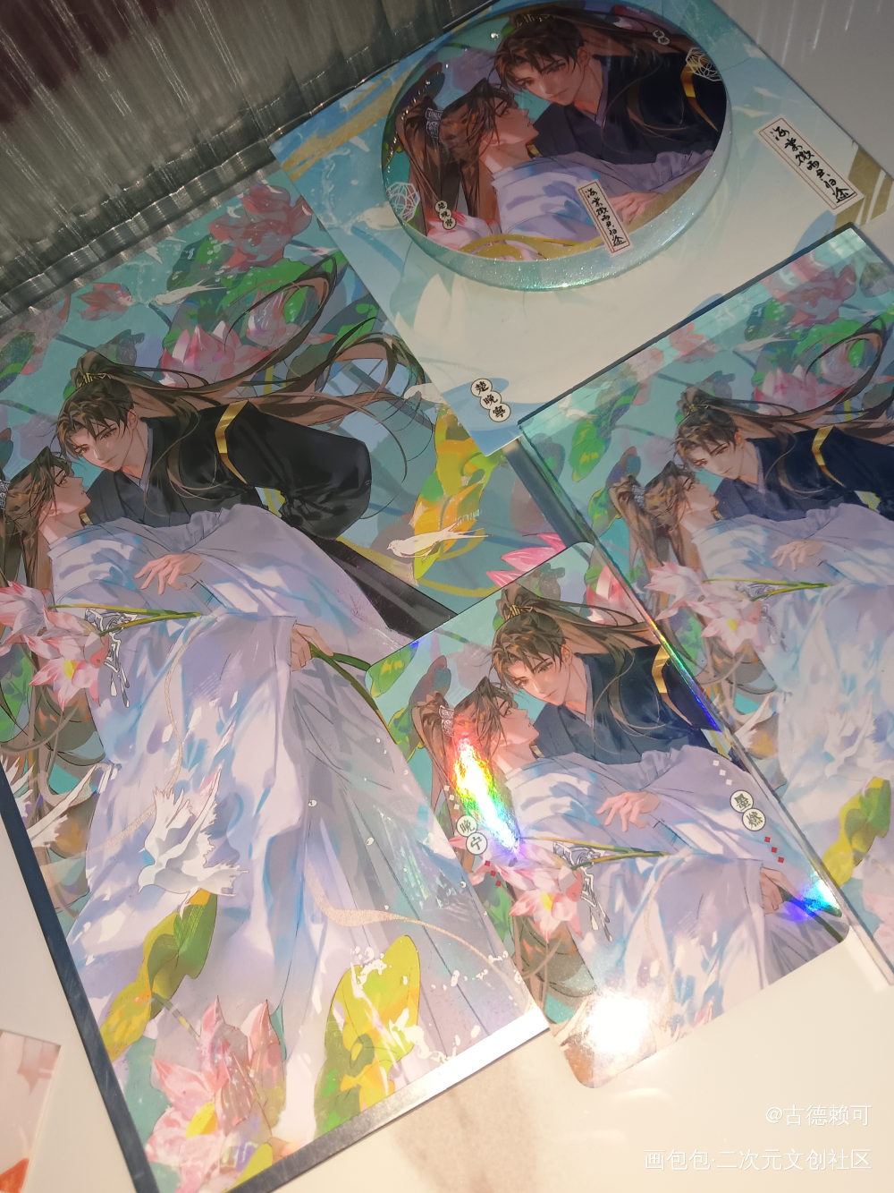 二哈5555555_二哈和他的白猫师尊墨燃楚晚宁绘画作品