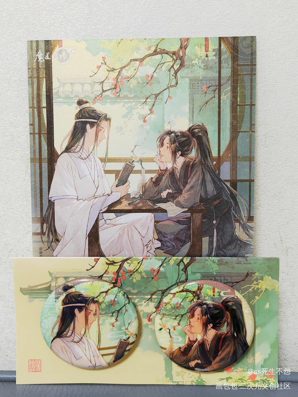 _魔道祖师绘画作品