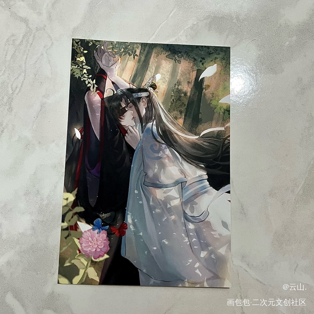 _魔道祖师无料返图周边秀忘羡蓝忘机·魔道祖师魏无羡·魔道祖师绘画作品