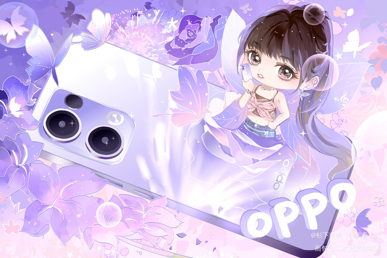 画了蝴蝶仙子雨琦~_绘画作品
