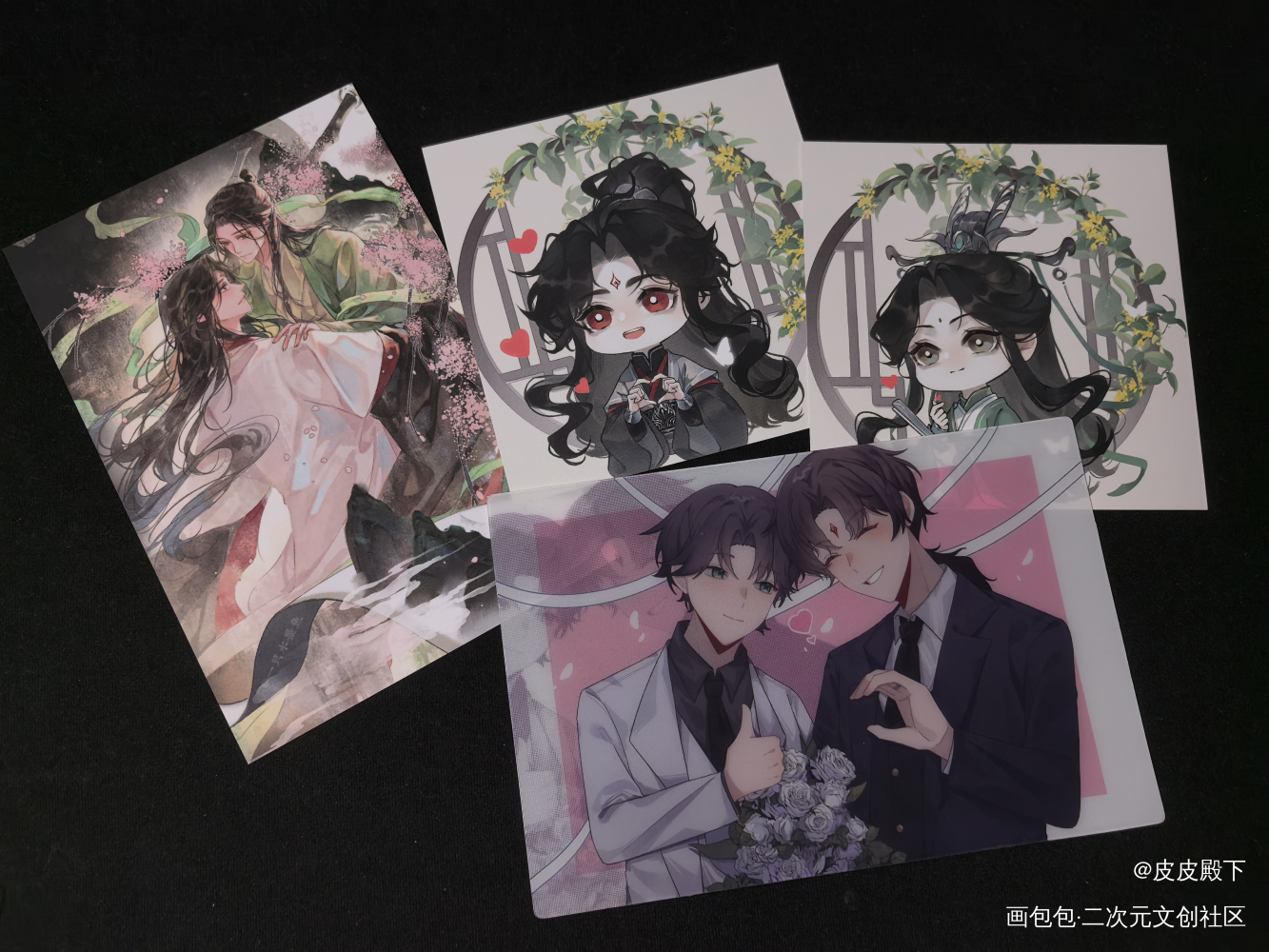 超甜！_人渣反派自救系统无料返图周边秀冰秋绘画作品