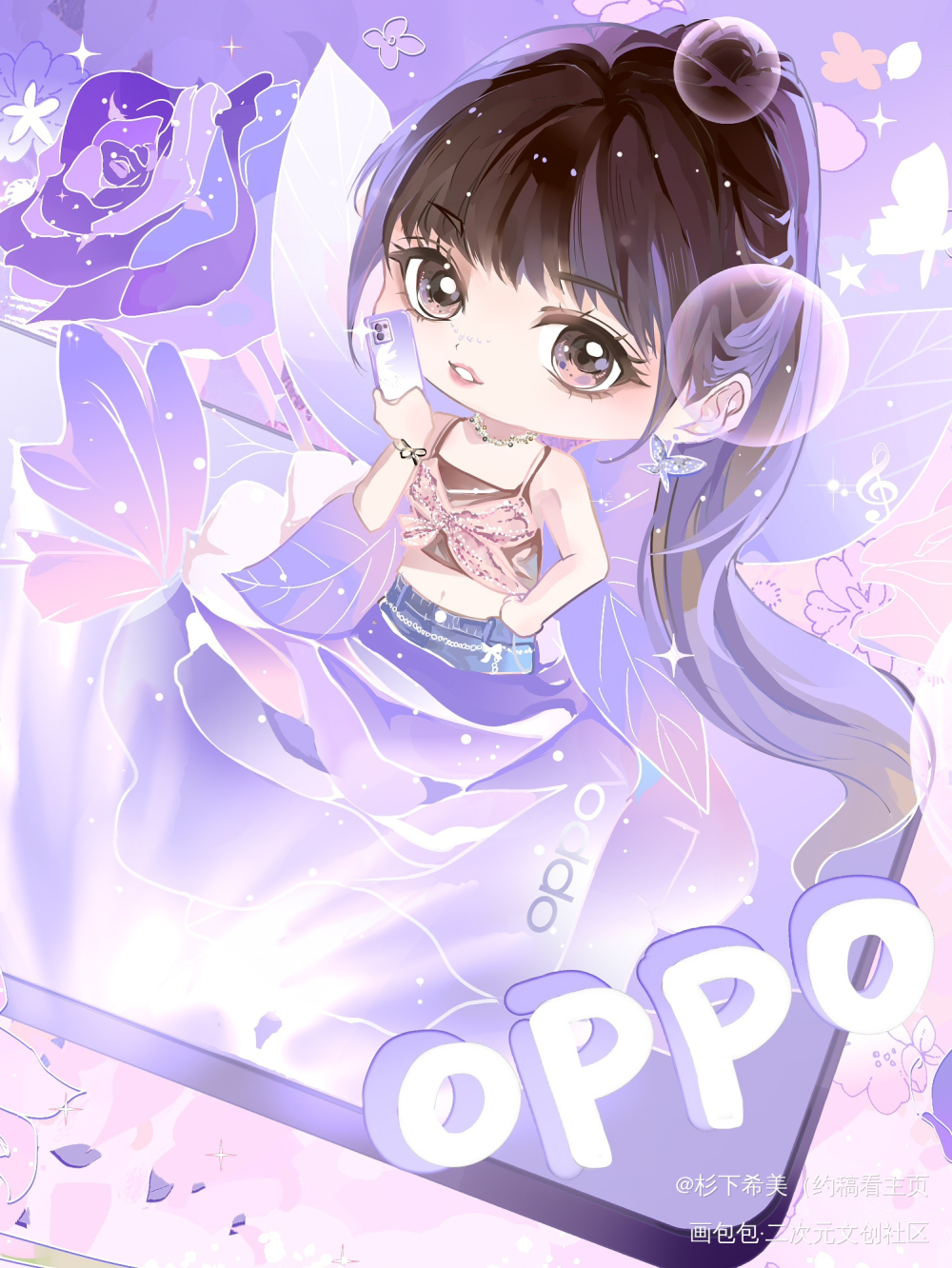 画了蝴蝶仙子雨琦~_绘画作品