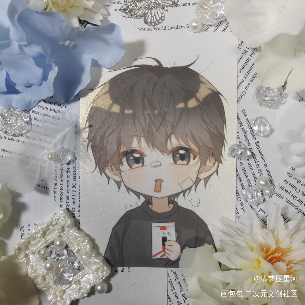破云吞海_严峫·破云江停·破云步重华·吞海吴雩·吞海破云and吞海绘画作品