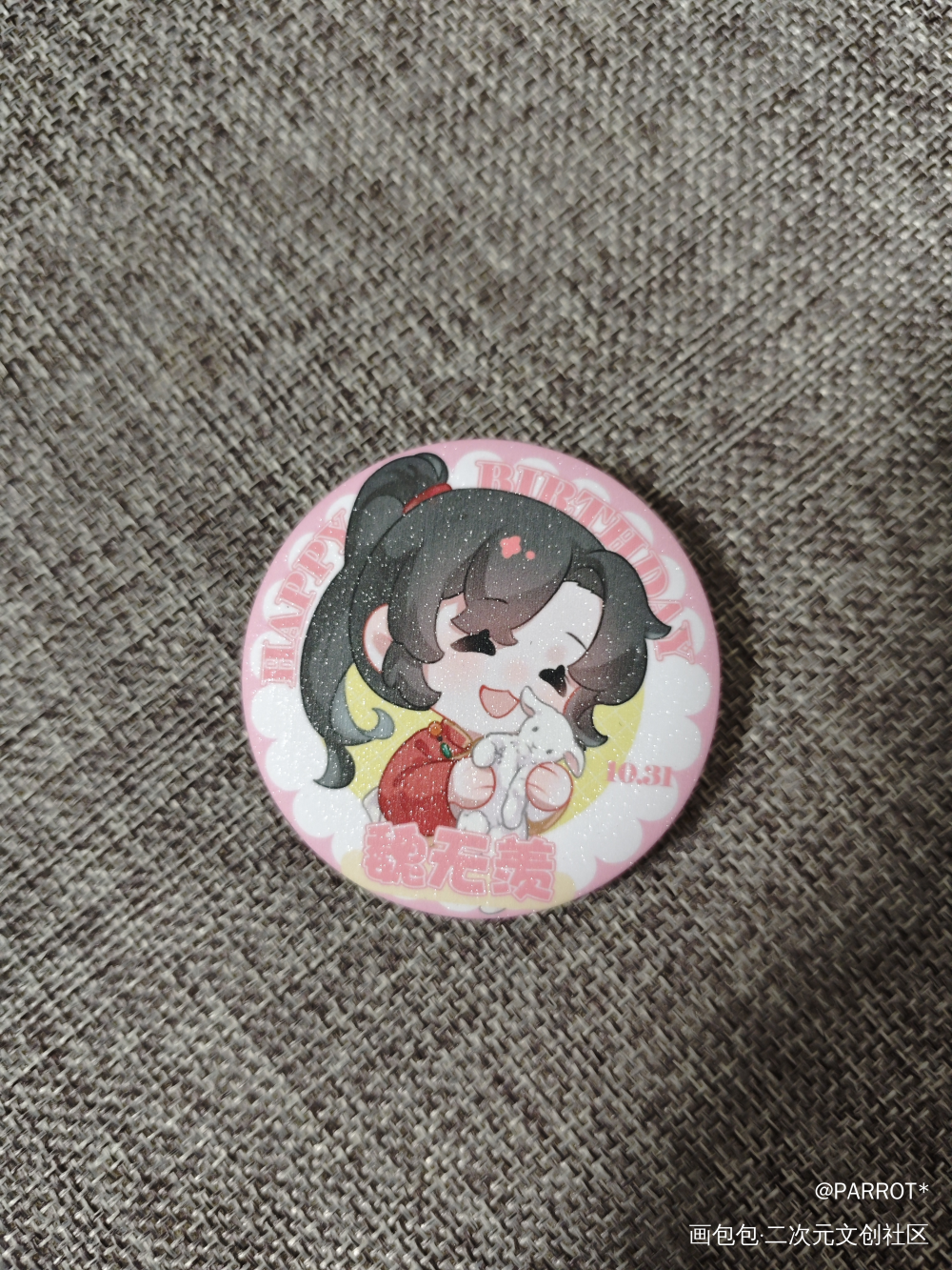 _魔道祖师授权返图绘画作品
