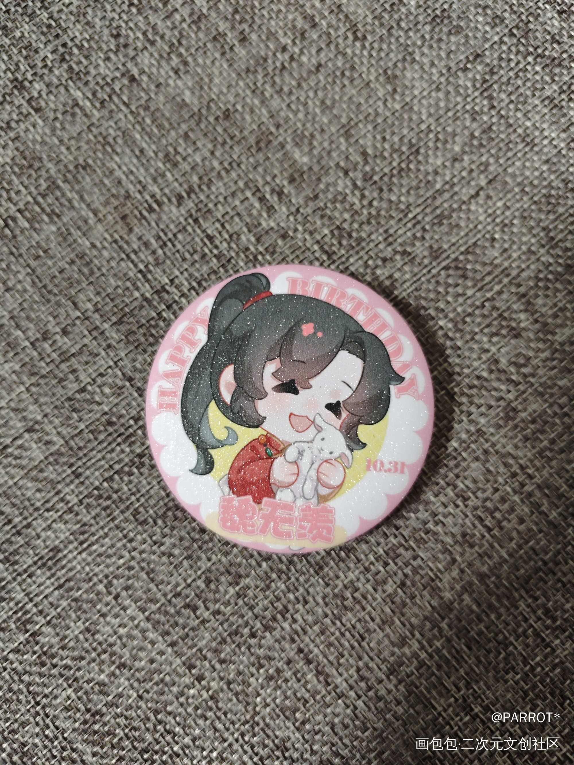 _魔道祖师授权返图绘画作品