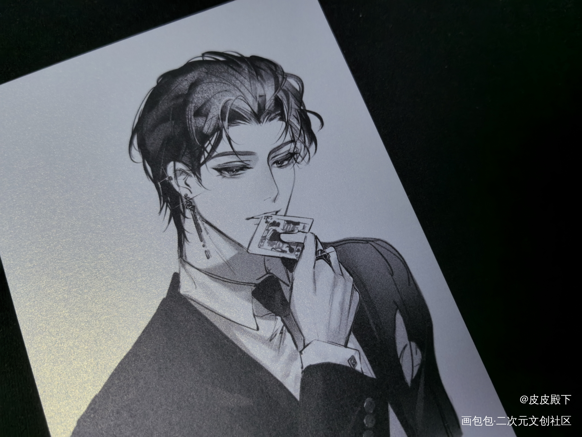 好好看_谁把谁当真188男团无料返图周边秀妹叔绘画作品