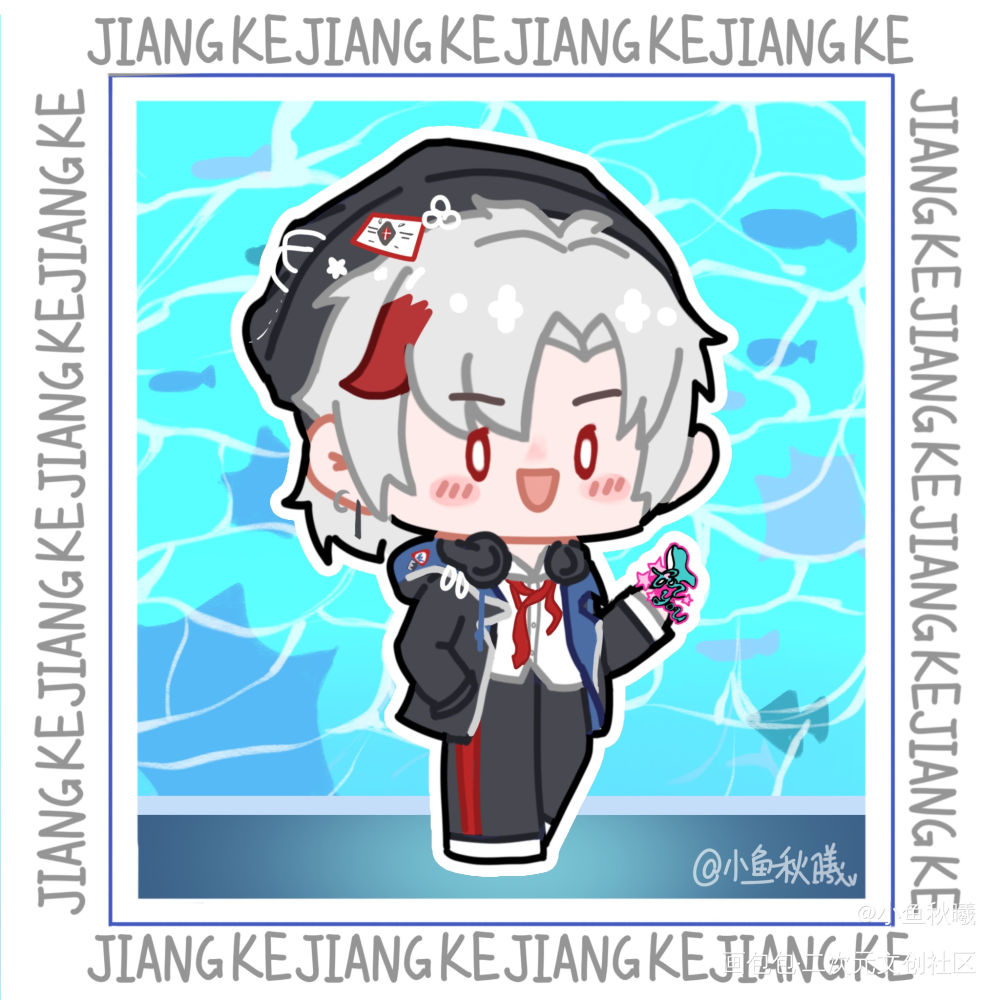 Manta《潮汐》全员qq人_许向宁许向安柏闻季少一江恪MANTA绘画作品