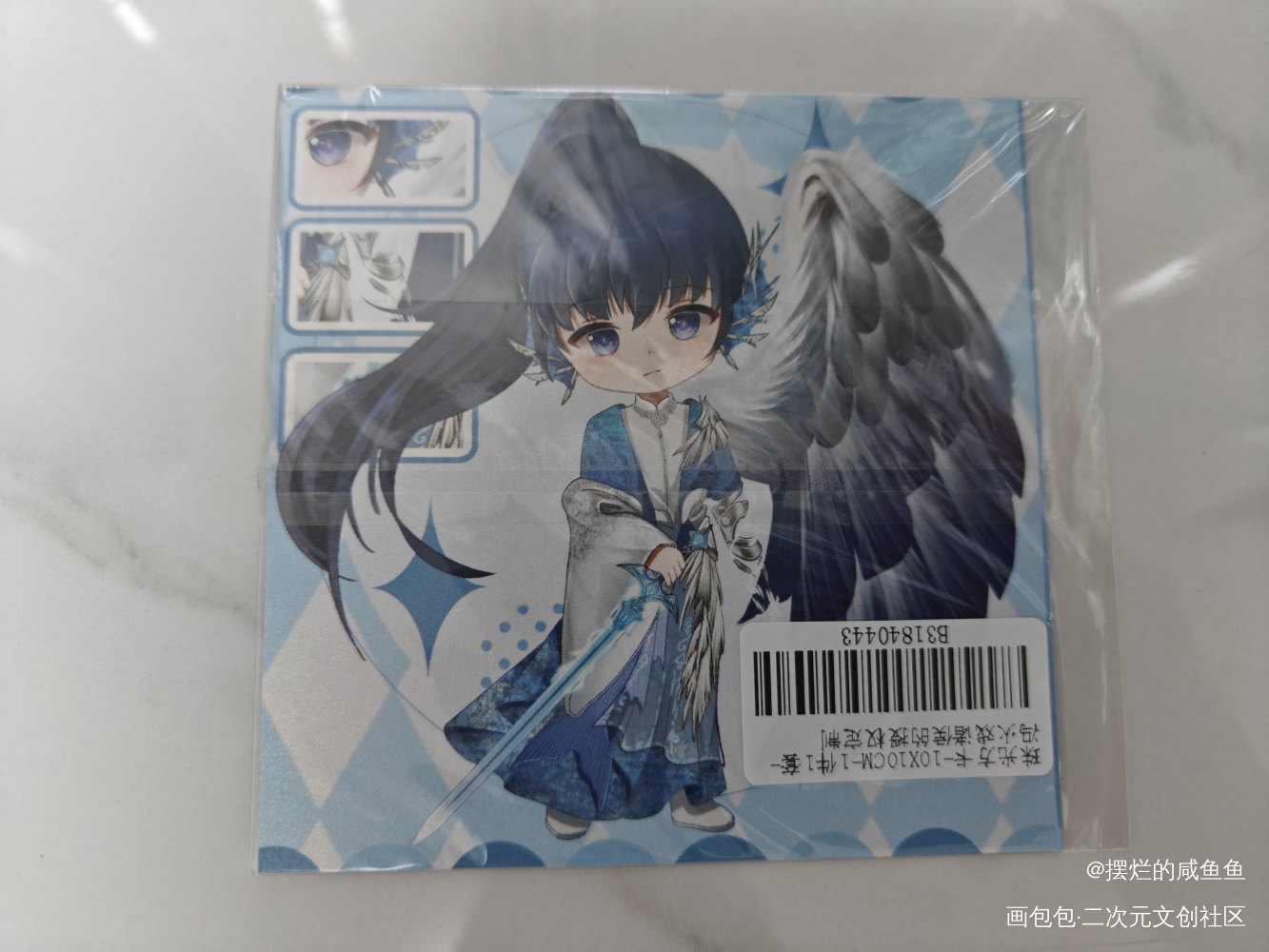 _188男团授权返图李简李玉绘画作品