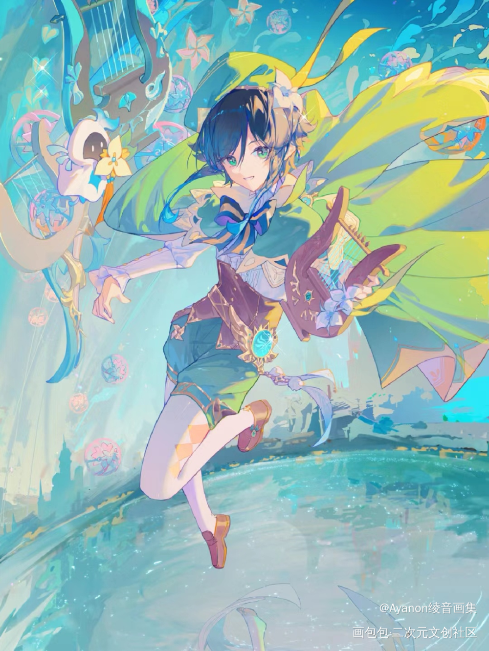 他随风而至_原神温迪绘画作品