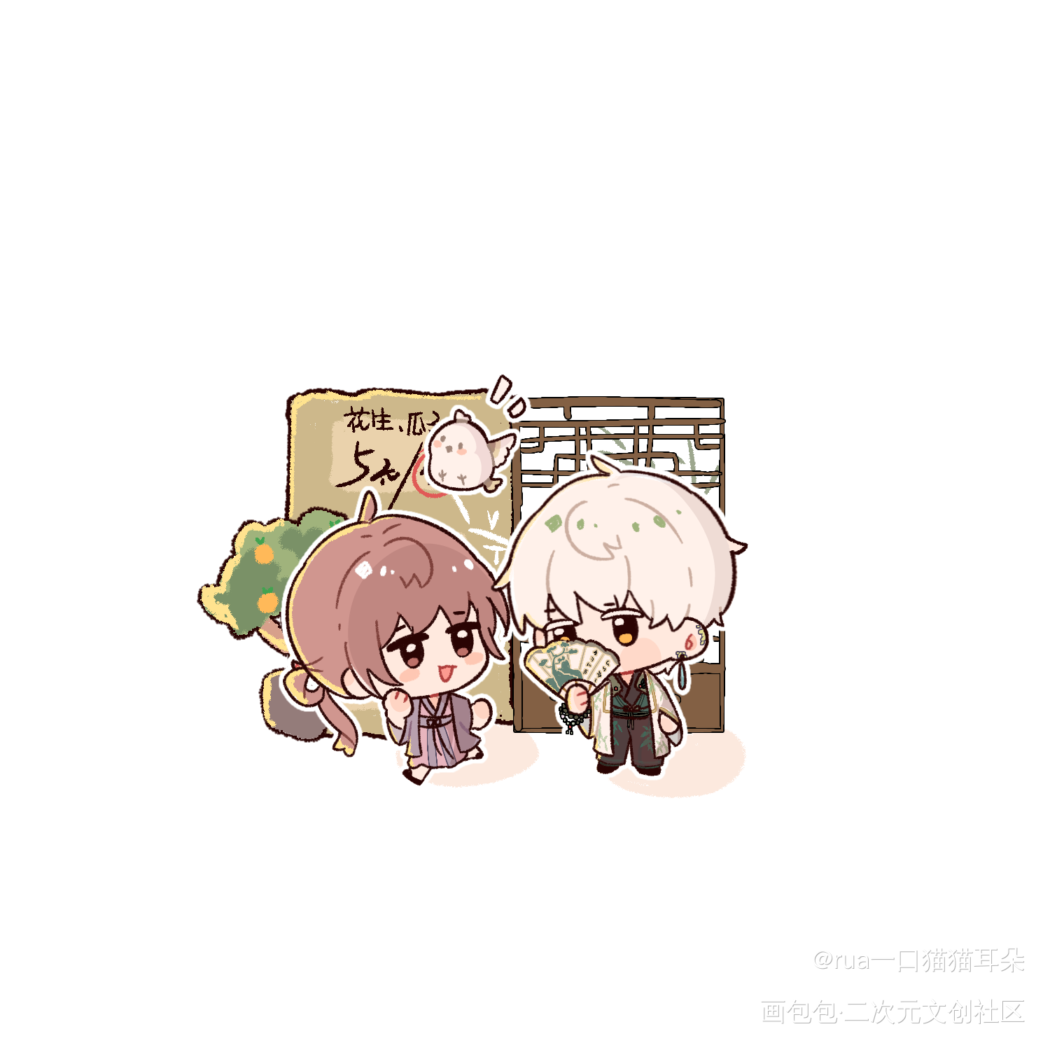 _光与夜之恋绘画作品