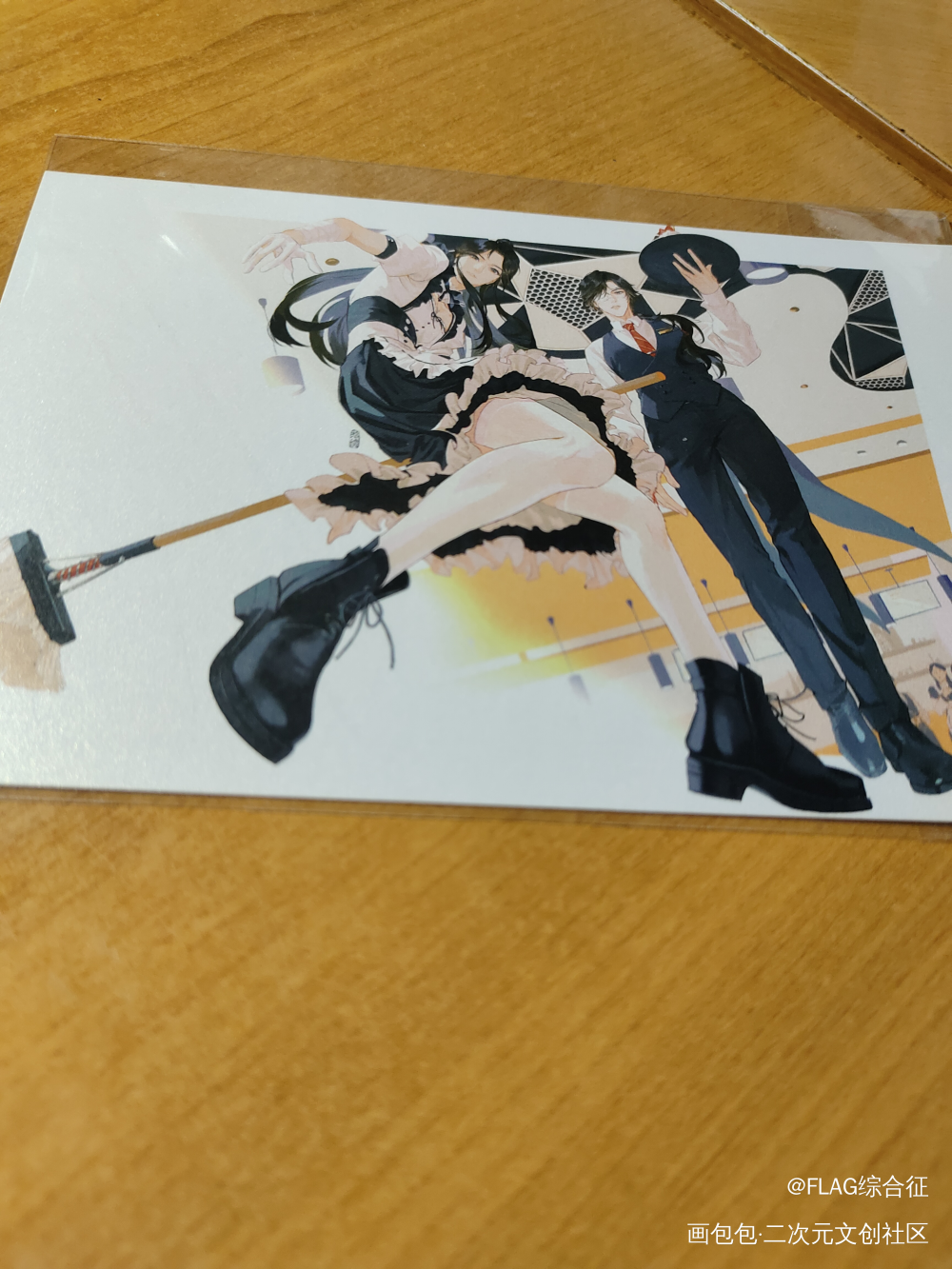 _天官赐福授权返图绘画作品
