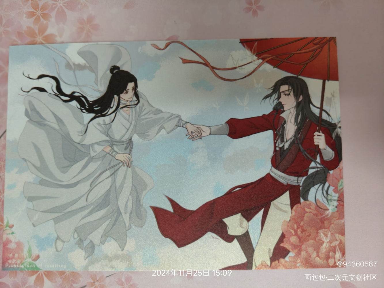_天官赐福无料返图无料众筹花城·天官赐福谢怜·天官赐福绘画作品