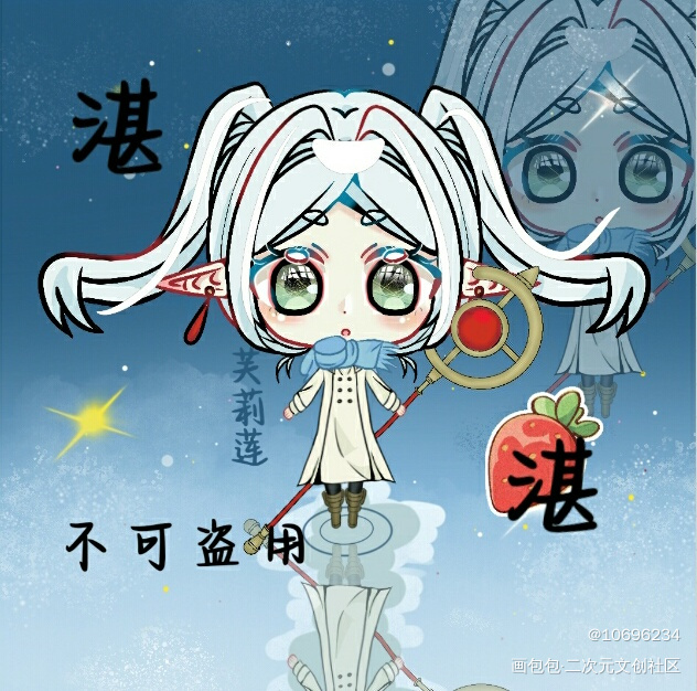 _绘画作品