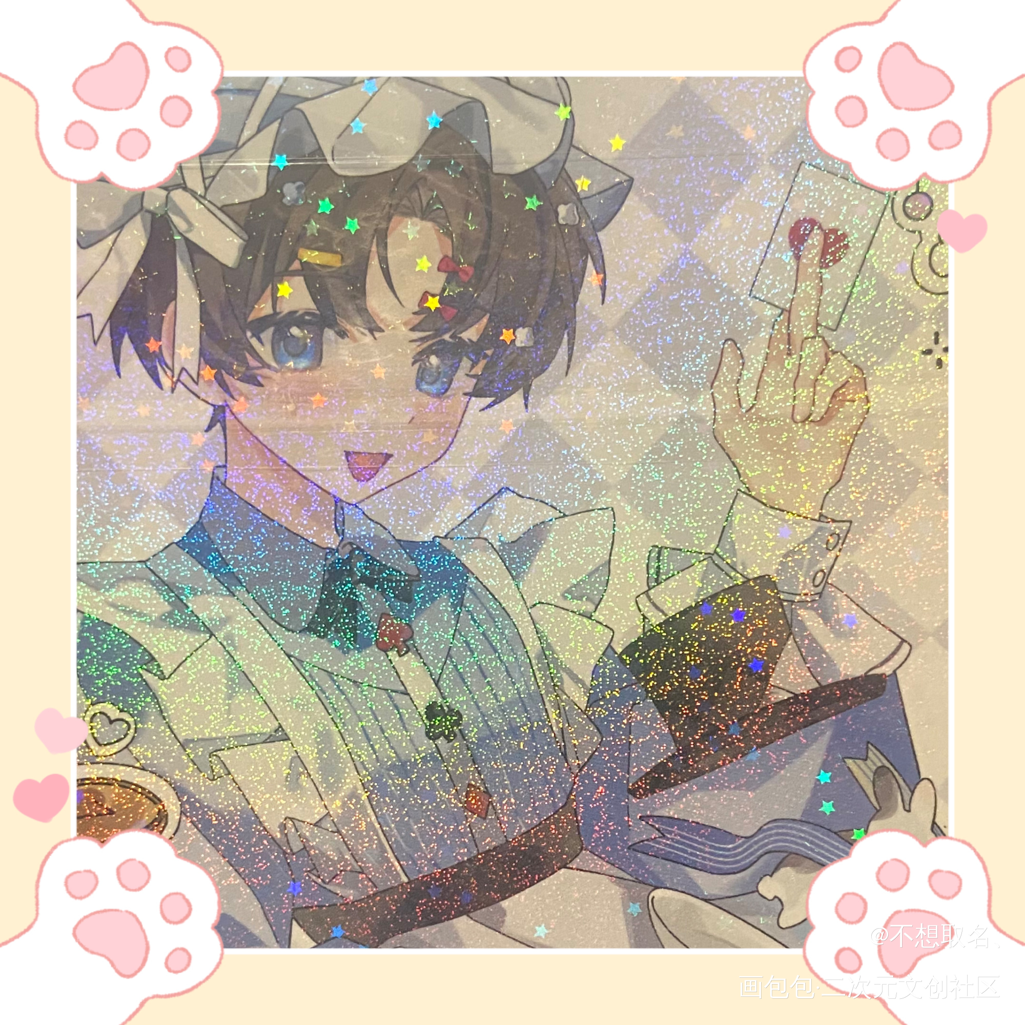 _188男团无料返图绘画作品