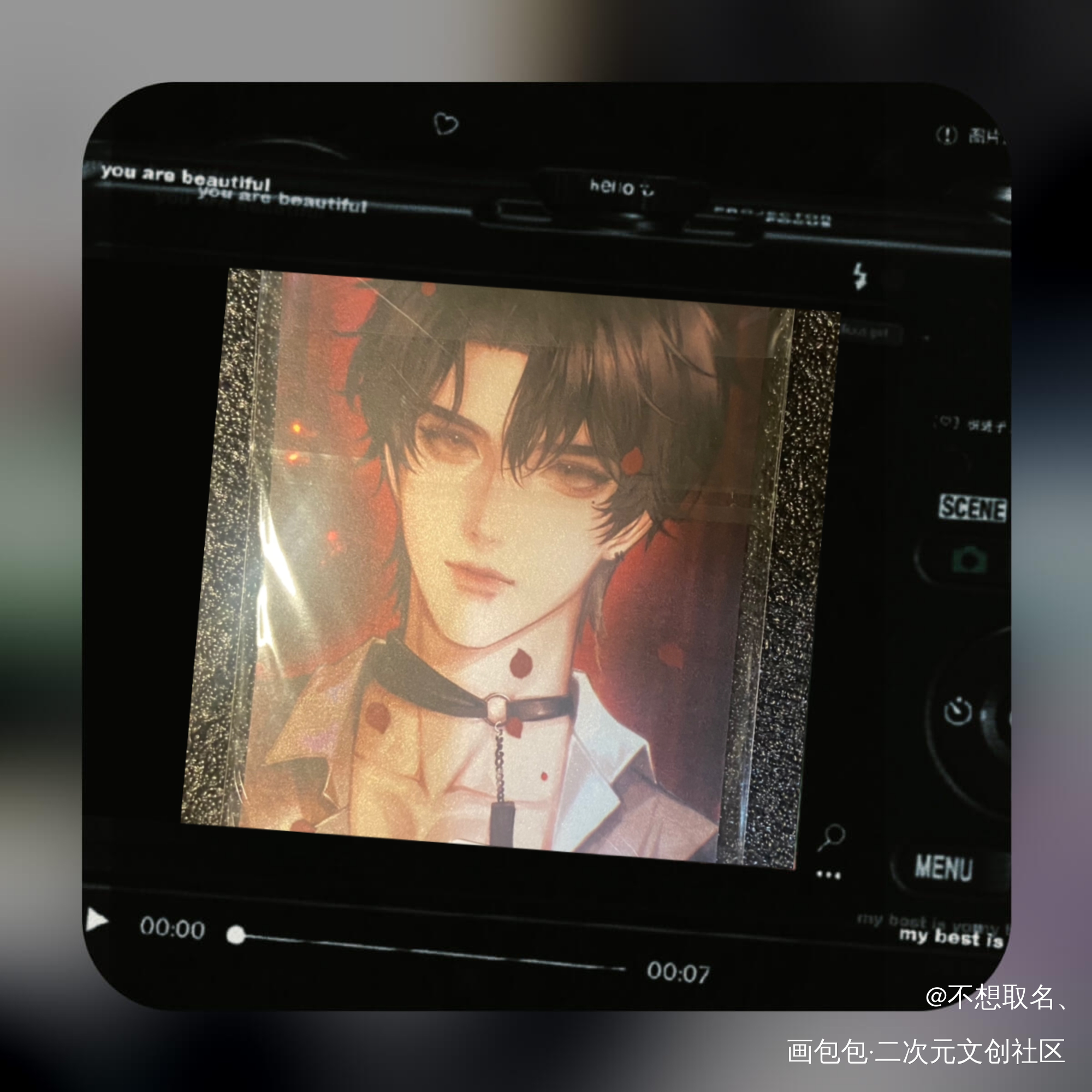 _188男团无料返图绘画作品