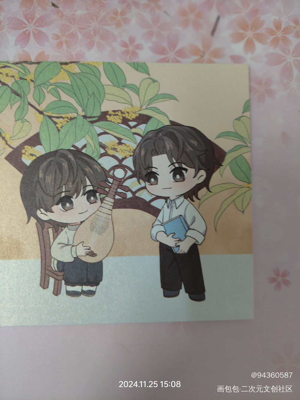 _画包包无料返图无料众筹绘画作品