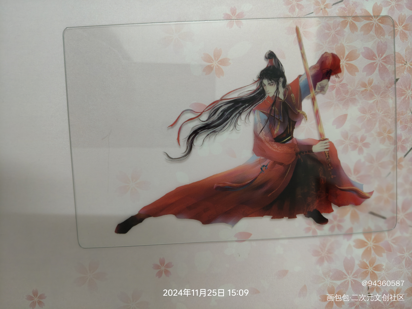 _魔道祖师无料返图无料众筹忘羡蓝忘机·魔道祖师魏无羡·魔道祖师绘画作品