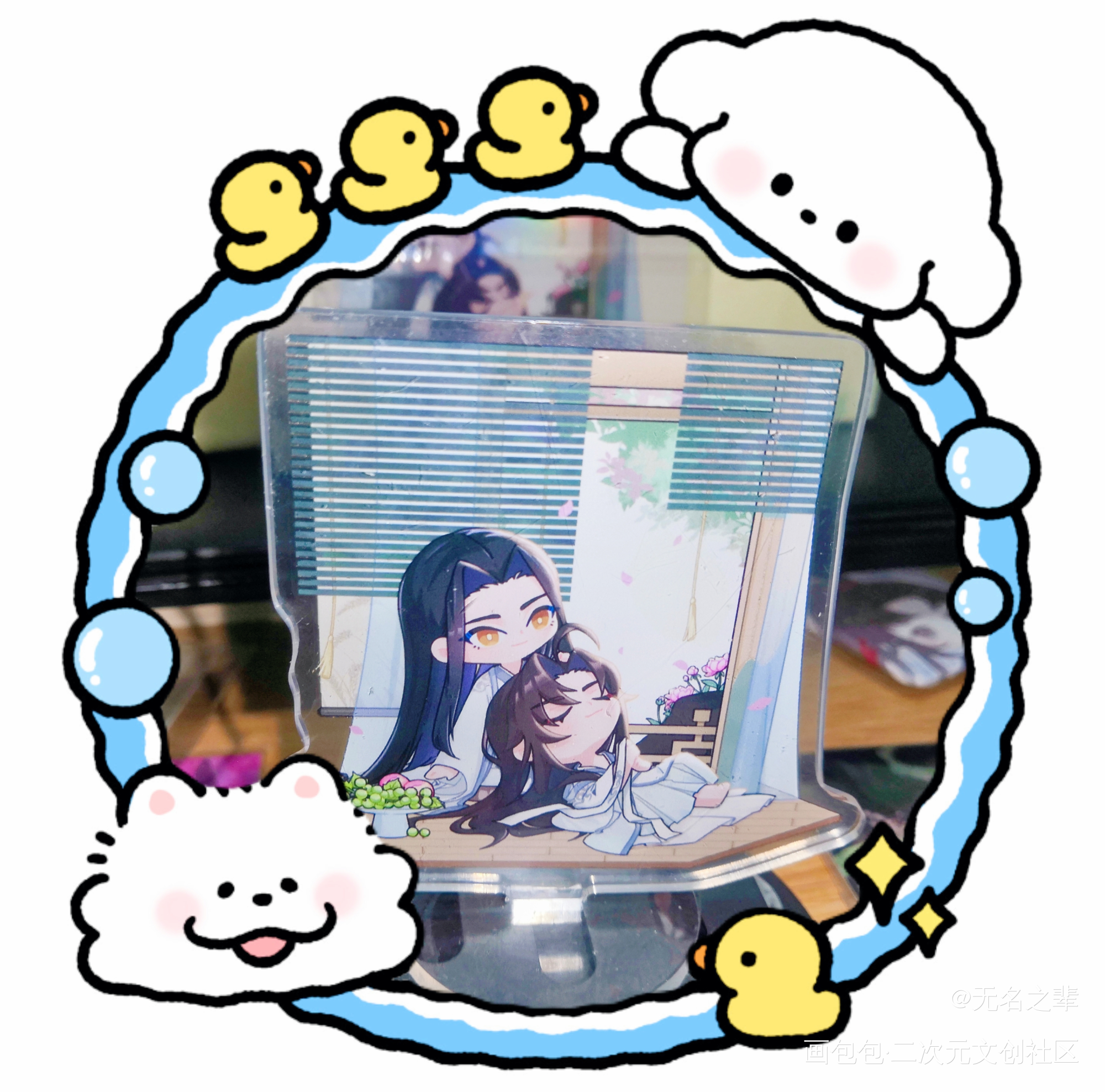 _魔道祖师忘羡蓝忘机·魔道祖师魏无羡·魔道祖师绘画作品