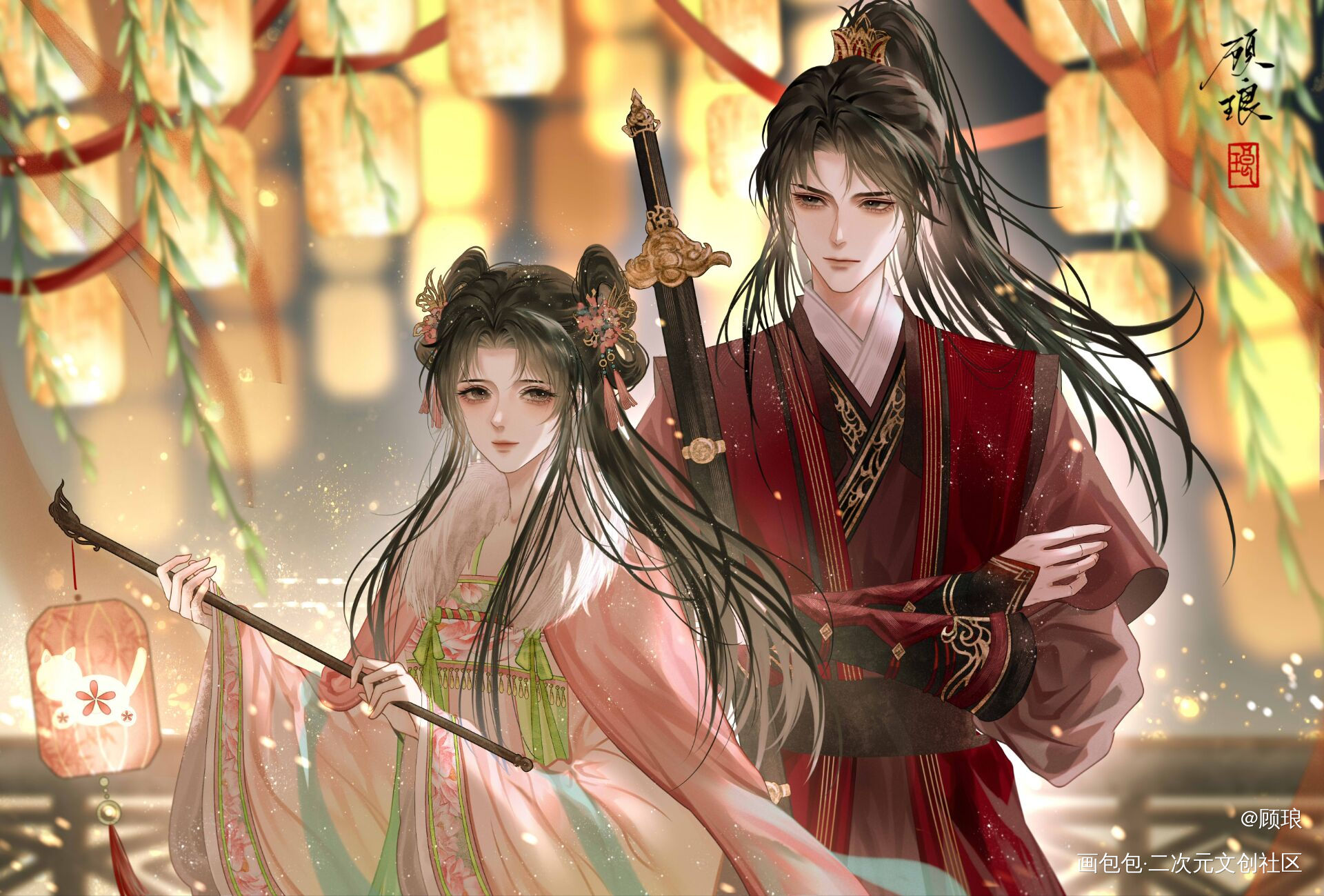 “表妹，好久不见。”_我的白莲人设不能掉古风插画绘画绘画作品