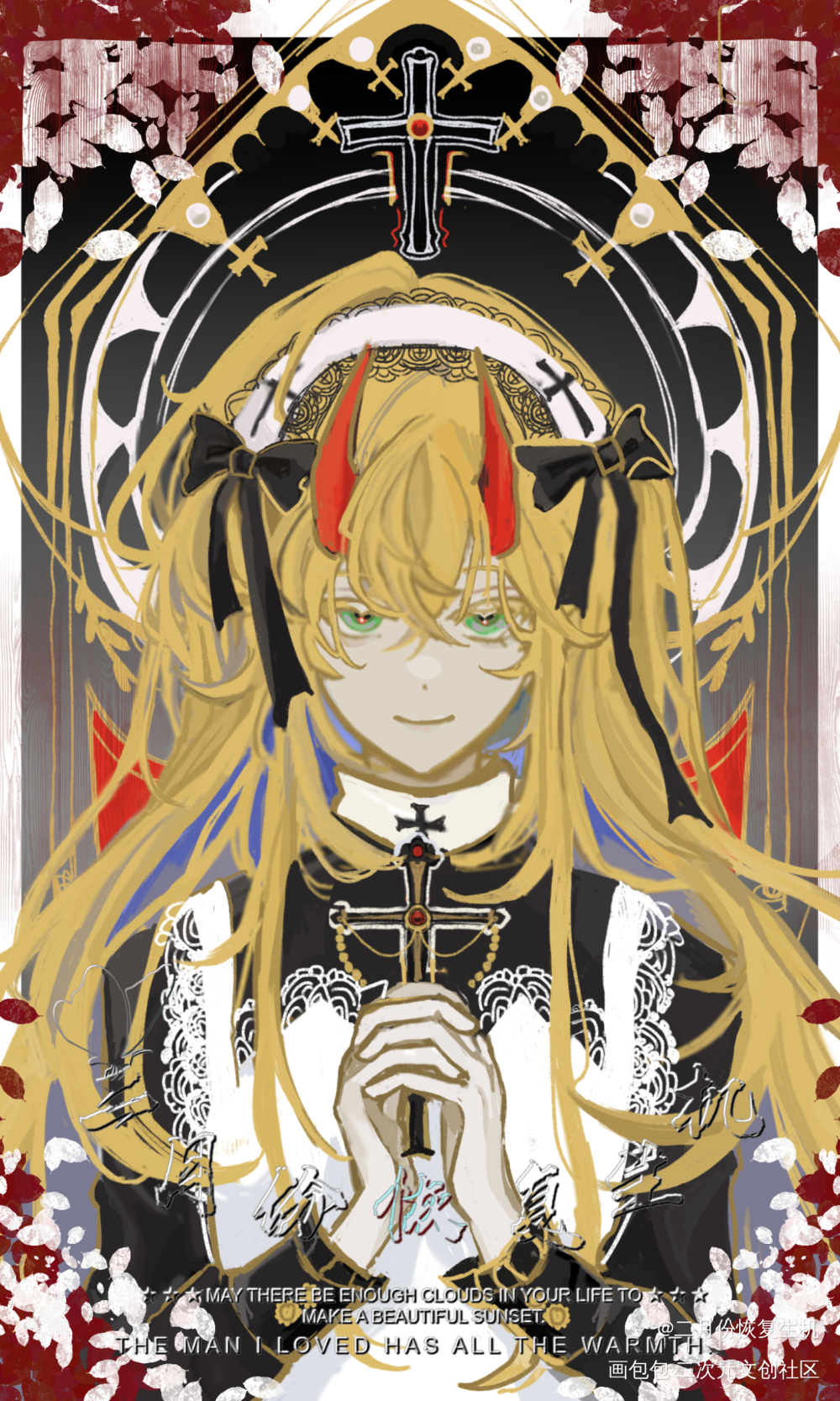 愿神庇佑你_我在惊悚游戏里封神菲比绘画作品
