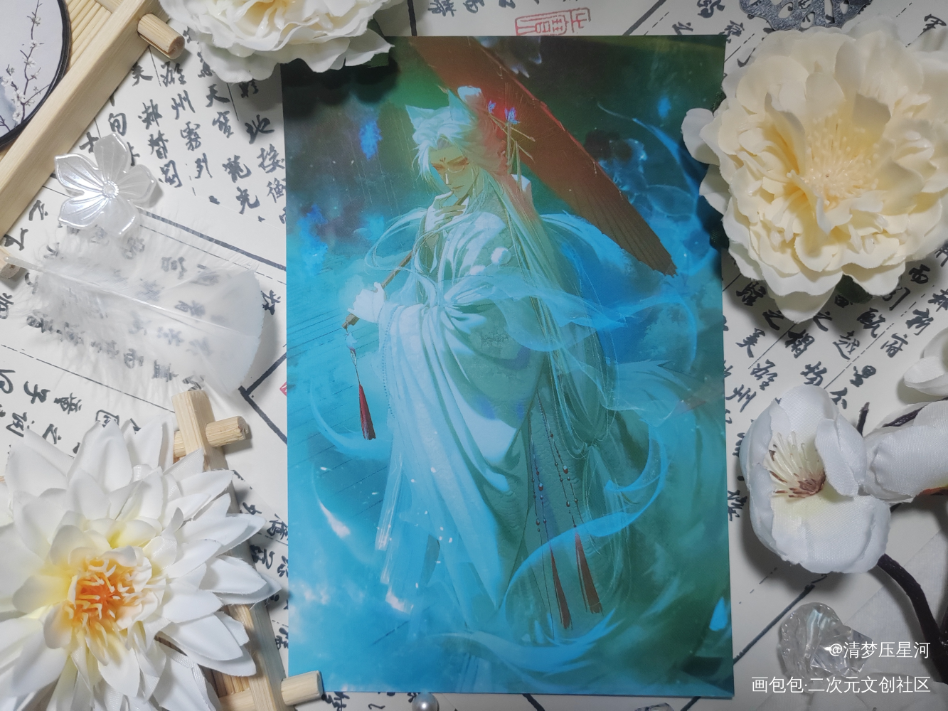 顾青裴_针锋对决188男团顾青裴·针锋对决顾青裴绘画作品