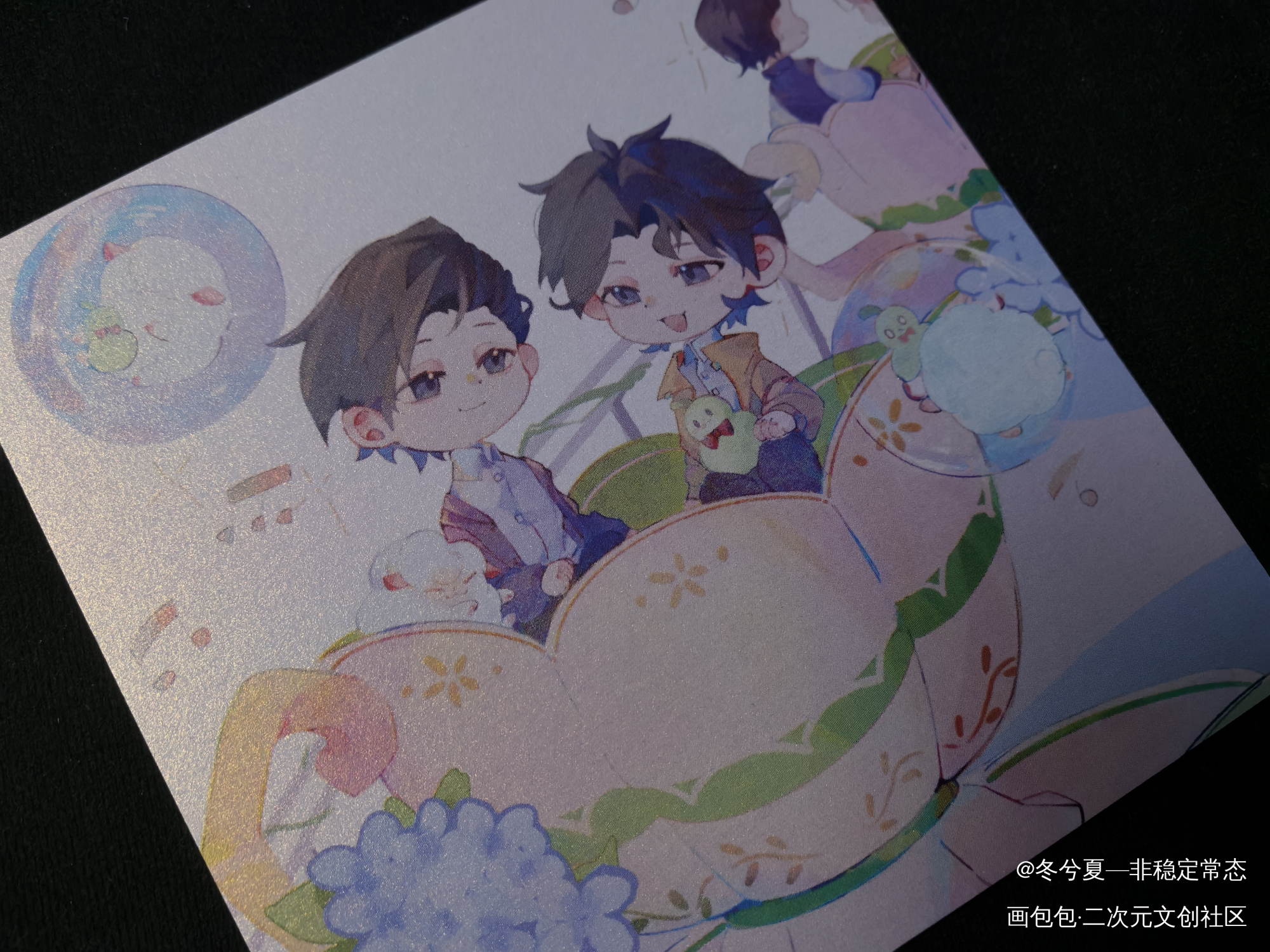 可可爱爱_188男团无料返图周边秀绘画作品