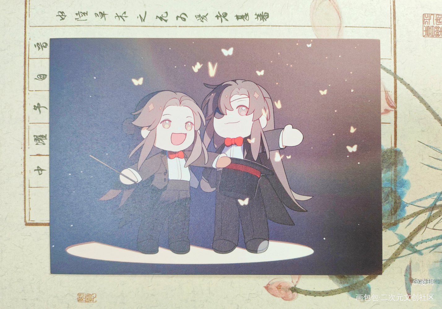 魔术师花怜_天官赐福花城·天官赐福谢怜·天官赐福绘画作品