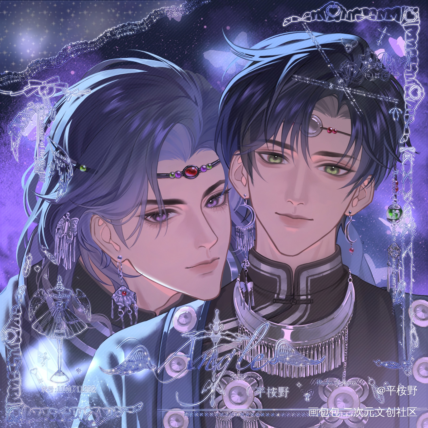 寒宝生日快乐！_一醉经年188男团寒故绘画作品