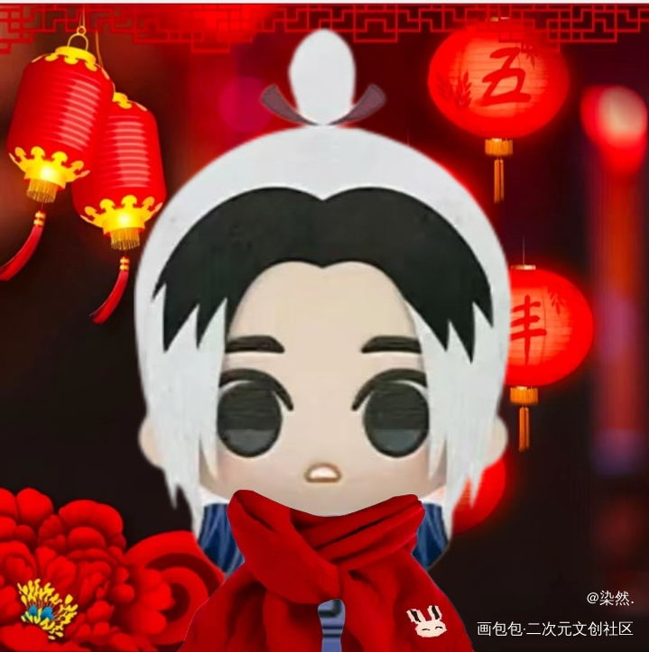 又幸福上了姐_我牙丸吟·蓝色禁区梦女向绘画作品