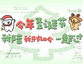 又幸福上了姐_绘画作品