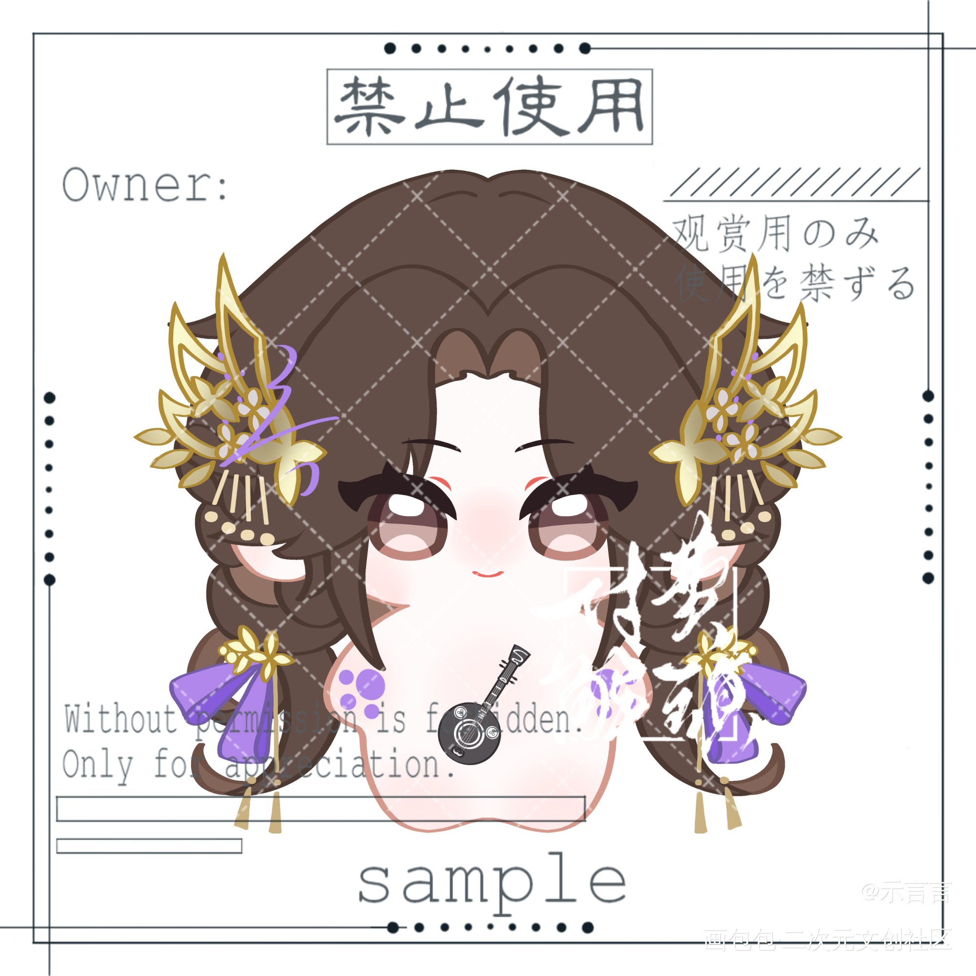 小乔～_代号鸢代号鸢小乔绘画绘画作品