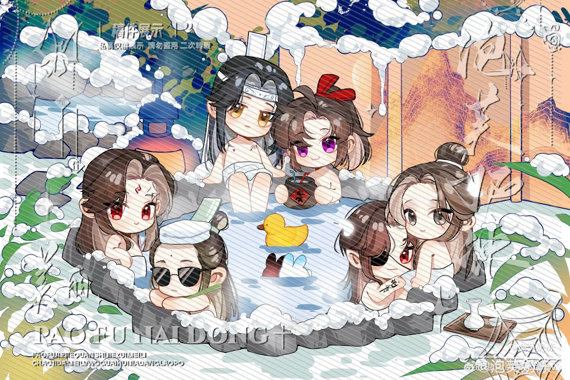 全家福～_人渣反派自救系统天官赐福魔道祖师花城·天官赐福谢怜·天官赐福洛冰河·人渣反派自救系统沈清秋·人渣反派自救系统蓝忘机·魔道祖师魏无羡·魔道祖师绘画作品
